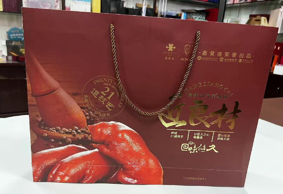 灵武礼品盒定制